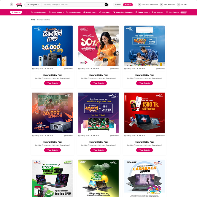 Offers page preview