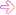 Arrow Right