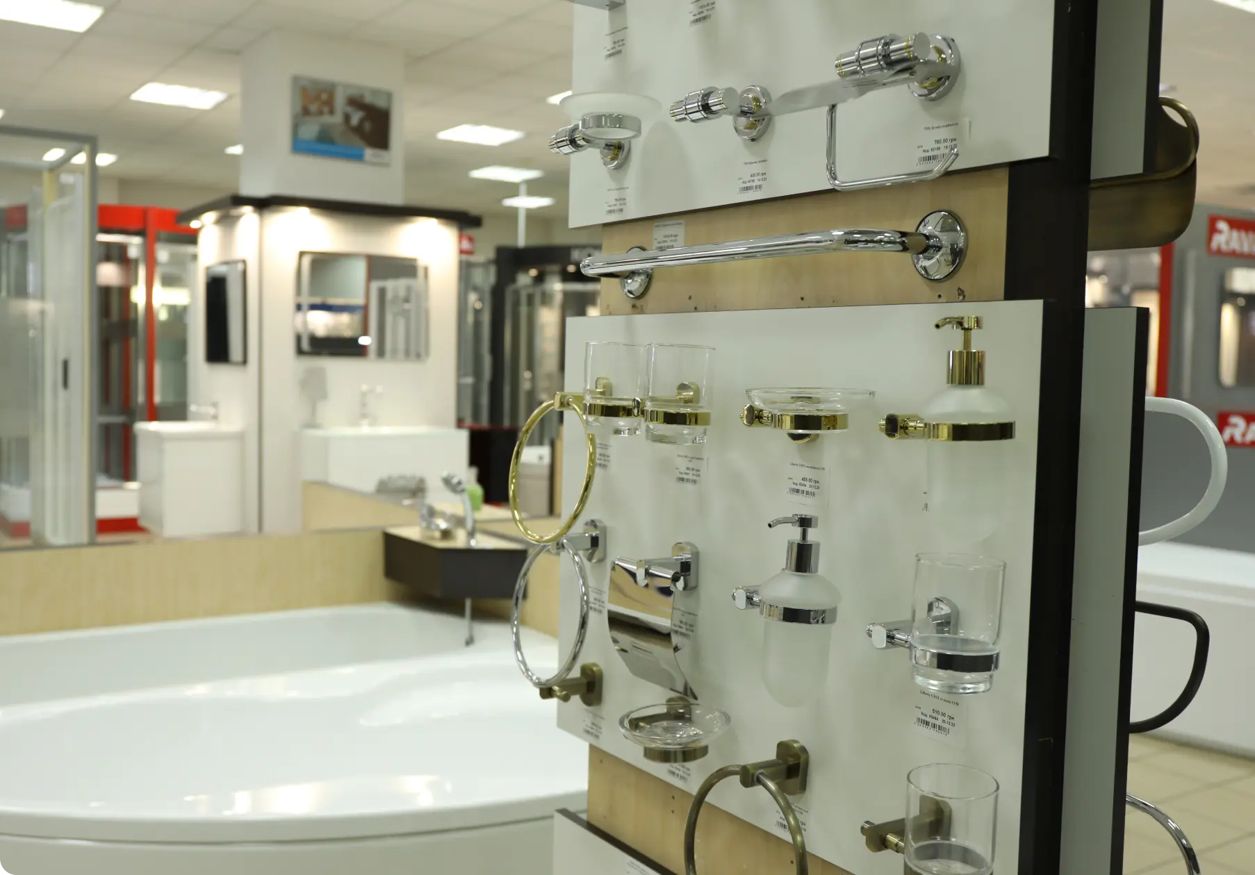 Catagory Product Images