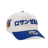 eCommerce Product Image