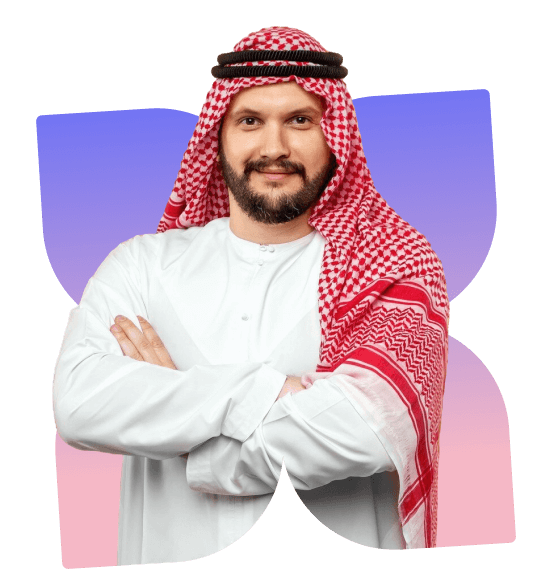 Guided By The Quran <span class="img_markup"></span> And Sunnah